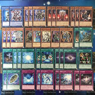 後攻ワンキル  カオスソルジャーデッキ40枚 30枚