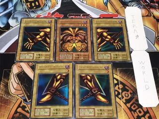 封印されしエクゾディア 初期 ウルトラ パーツセット