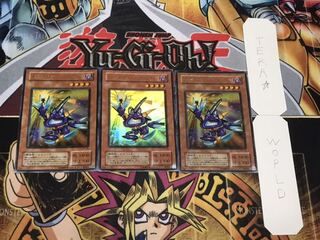 トゥーン・キャノン・ソルジャー 2期ver ウルトラ 3枚セット