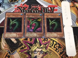 キラー・スネーク 2期ver ウルトラ 3枚セット