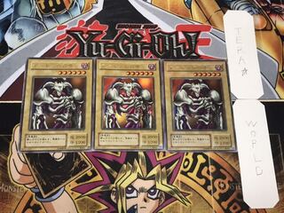 デーモンの召喚 B3 2期ver ウルトラ 3枚セット