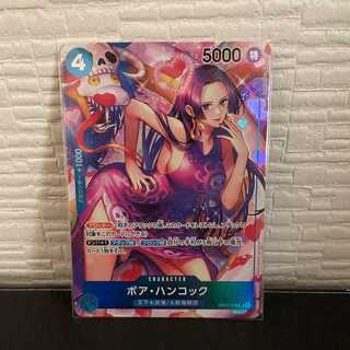One Piece Card Hancock Parallel