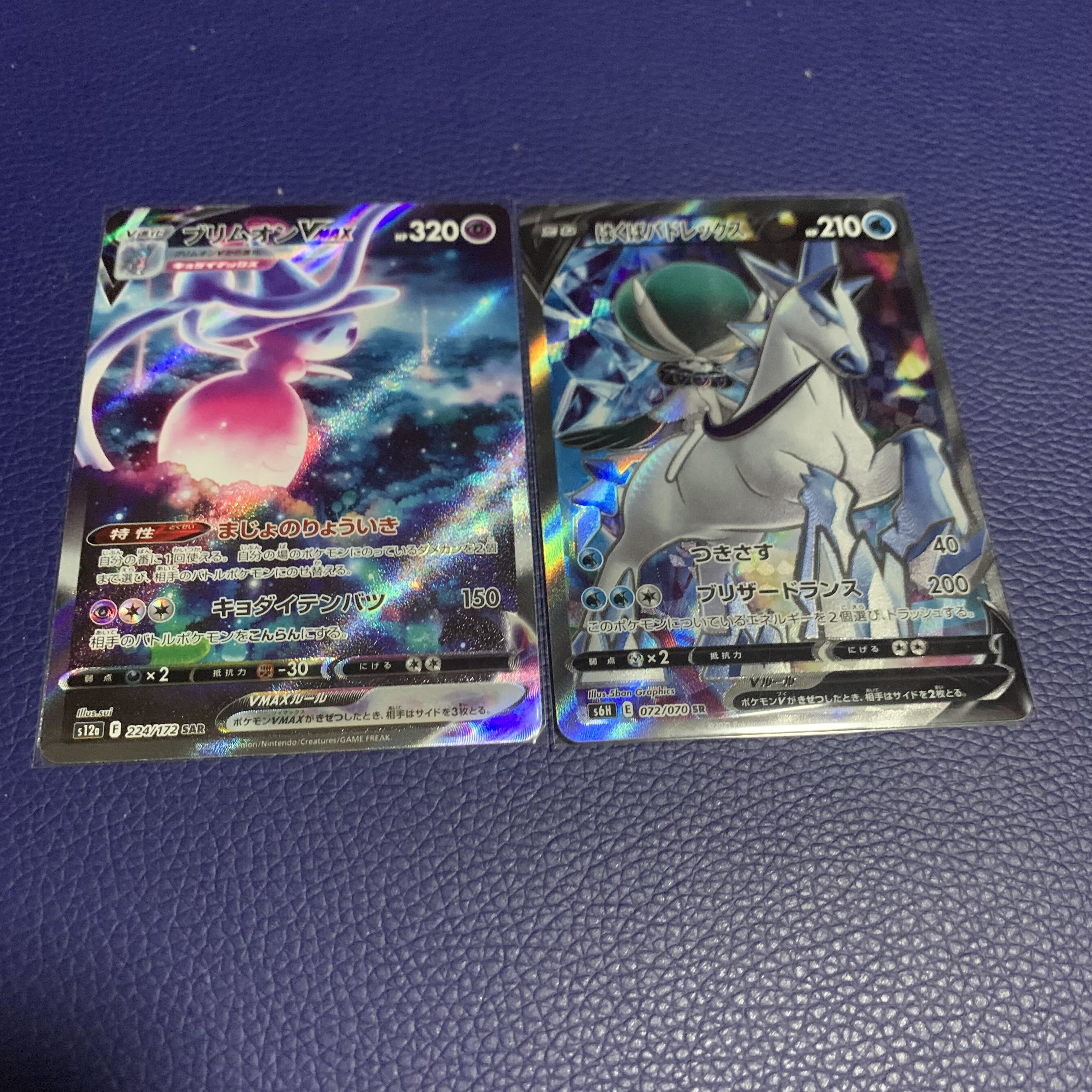 【完売御礼】第2弾!! アリさんのスリーブオリパ 1枚