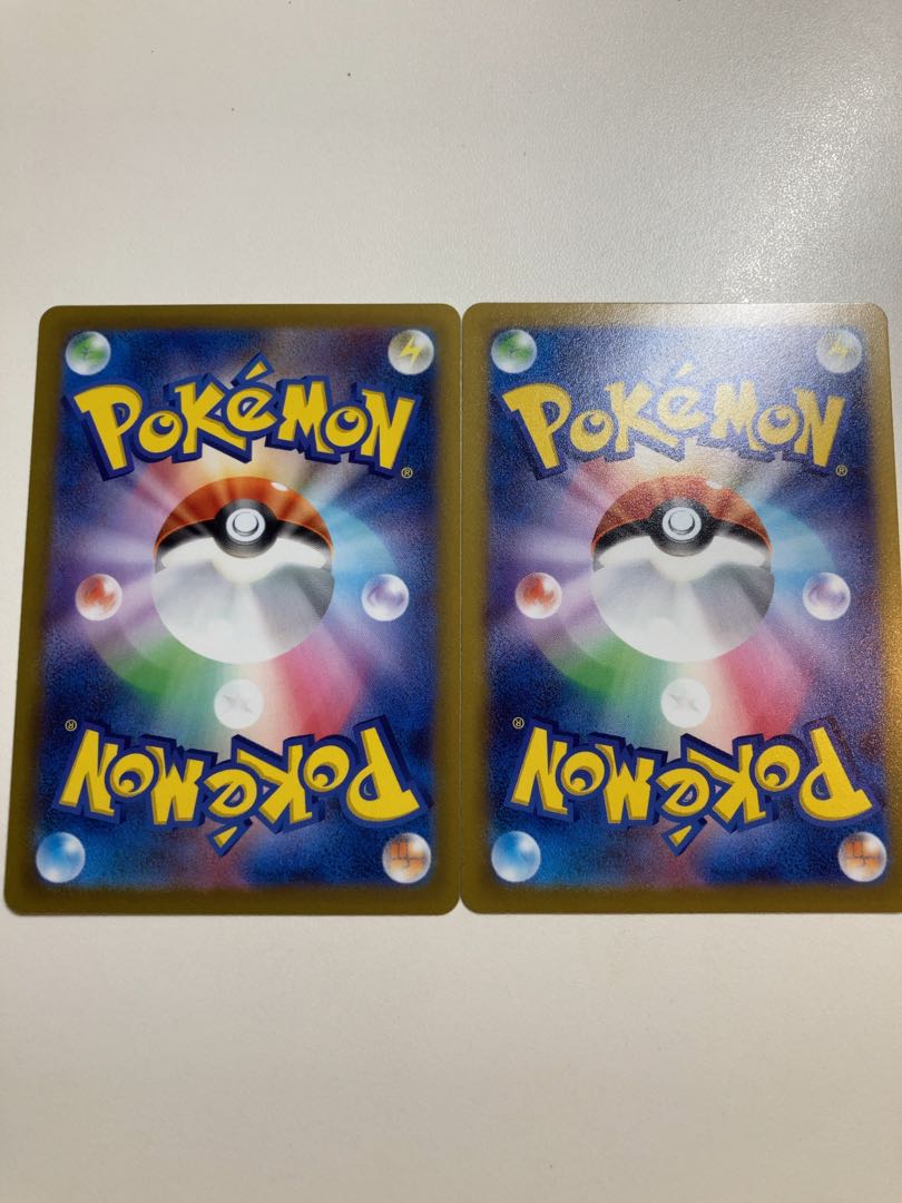 Machop (Japanese brand of haloperidol)