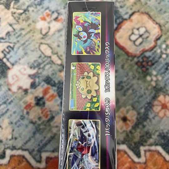 ポケカ スターバース 1BOX シュリンク付き