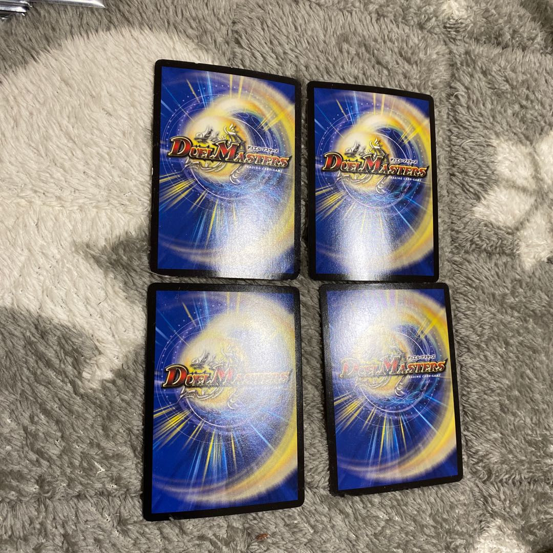 タマタンゴパンツァー 4枚