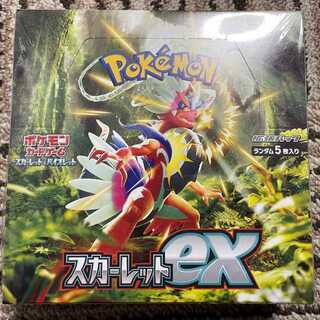 Pokémon card Scarlett ex 1 box new unopened with shrink