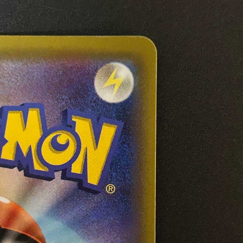 ポケモンカード Nの覚悟sr