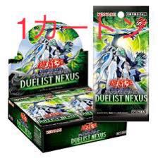 Yu-Gi-Oh Duel Monsters DUELIST NEXUS 1 carton 24 boxes Reserved DUEL Squirrelt Nexus