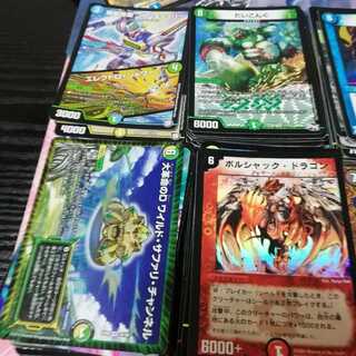 1いいね10円引き!1200枚以上!超特価!ベリースーパーまとめ売り!