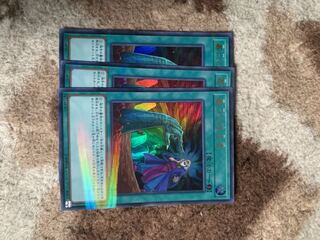 墓穴の指名者　ウルトラ