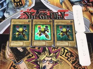 磁石の戦士β 2期ver ウルトラ 3枚セット