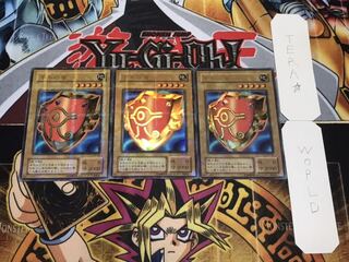 千年の盾 2期ver ウルトラパラレル 3枚セット