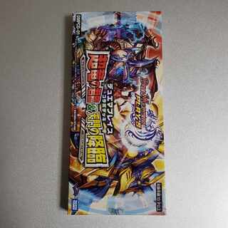 private (e.g. network)