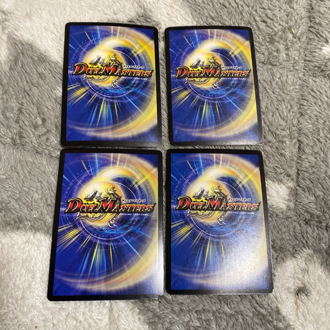 威牙の幻　ハンゾウ　4枚