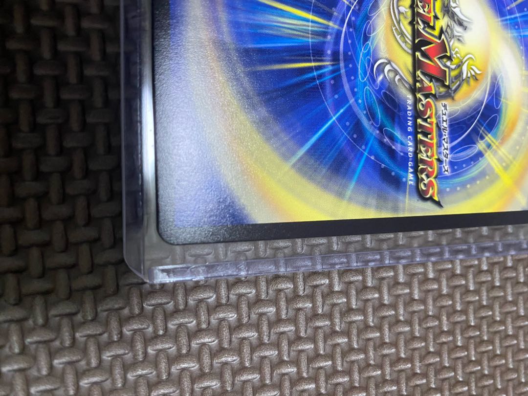 The early bird gets the worm! Beautiful] Dragon Wind Mixture Zardikurika (20th Gold Treasure) SR SP5/SP6