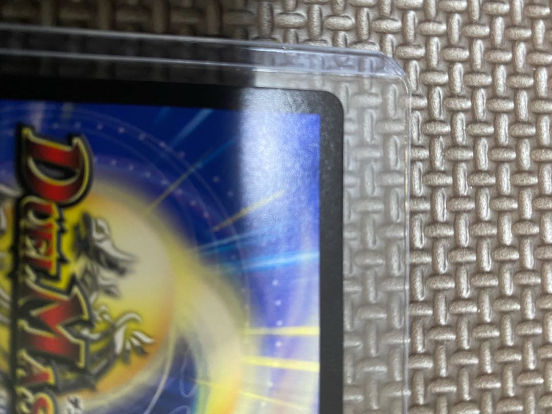 The early bird gets the worm! Beautiful] Dragon Wind Mixture Zardikurika (20th Gold Treasure) SR SP5/SP6