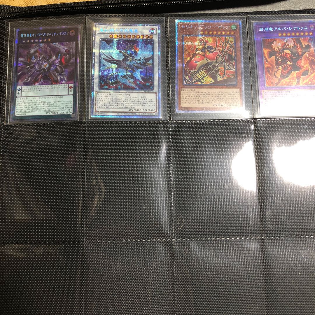 誘発系 20th 絵違いプリズマ 他