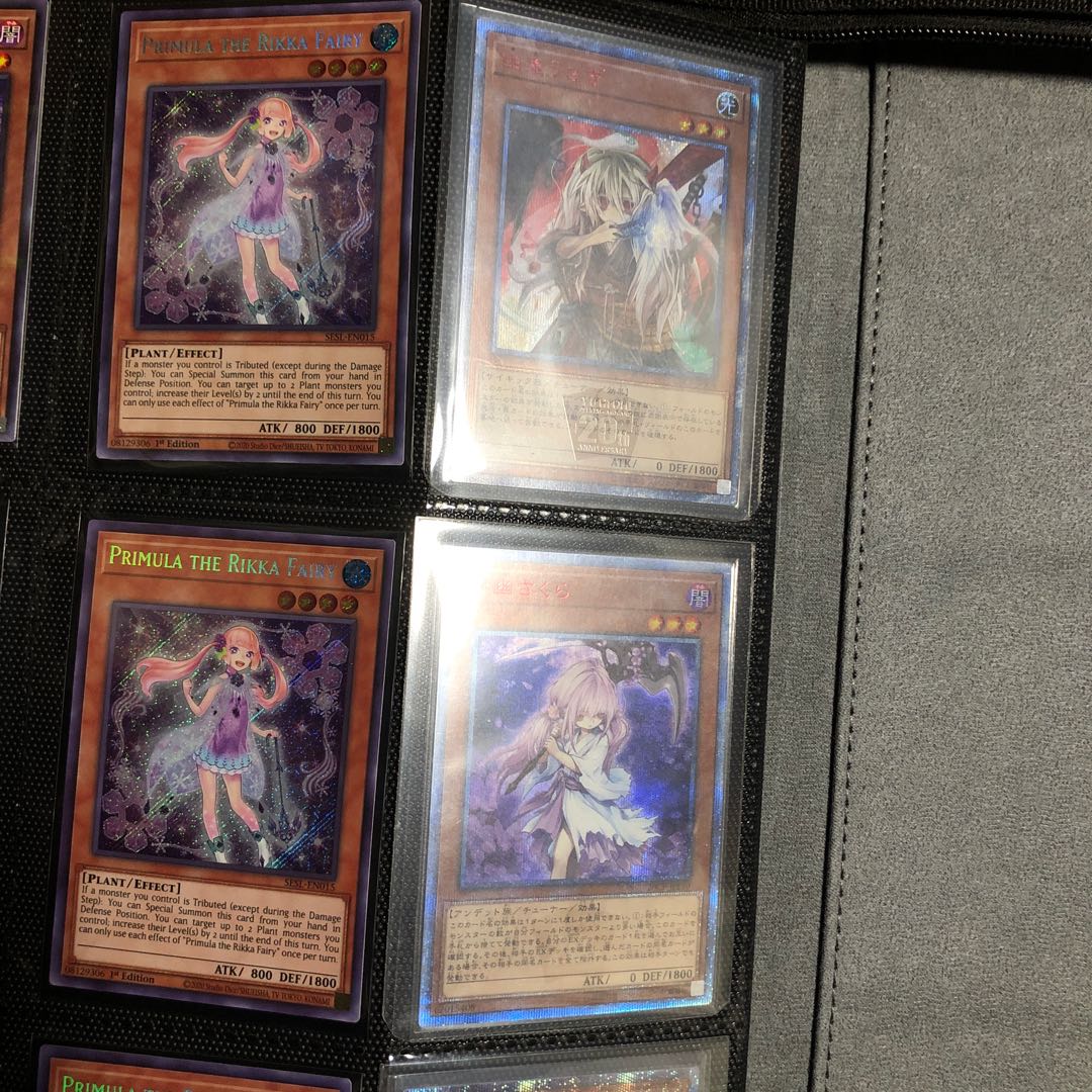 誘発系 20th 絵違いプリズマ 他