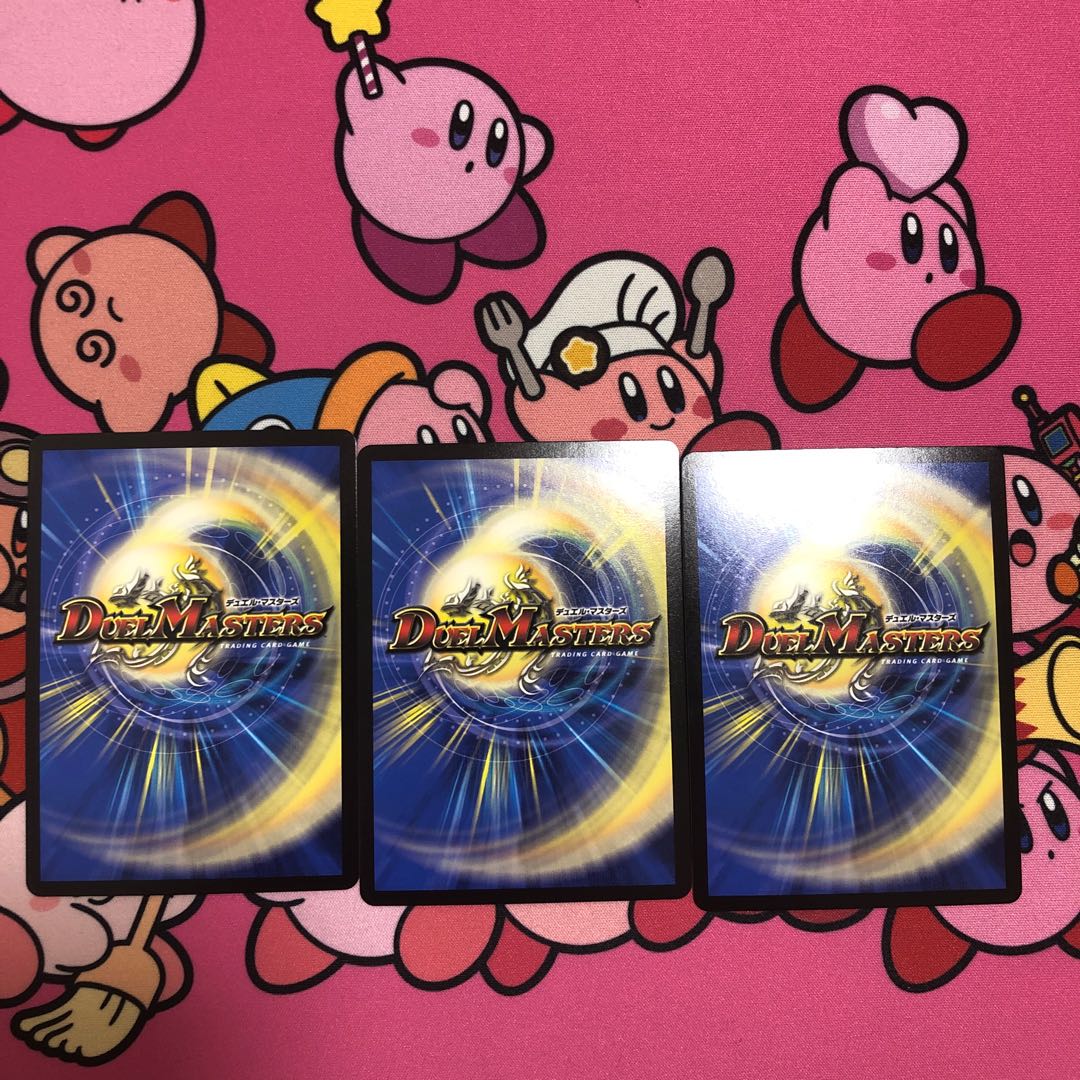 蒼き守護神 ドギラゴン閃 LEG 1/18