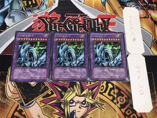 究極竜騎士 シークレット 3枚セット