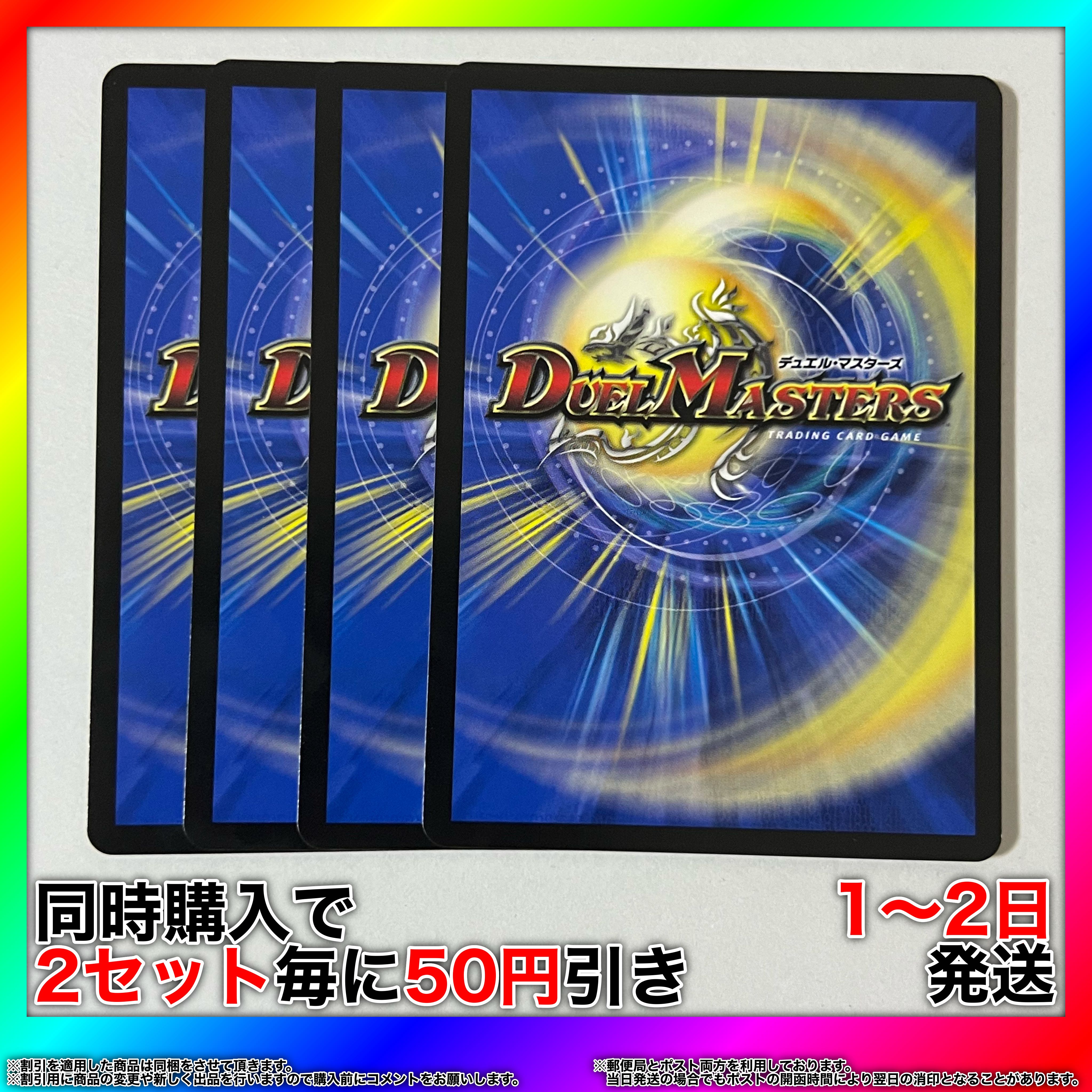 Bulette n Touch C 100/100 4pcs [Set Discount, Ships in 1-2 days, Available for Immediate Delivery] da0225