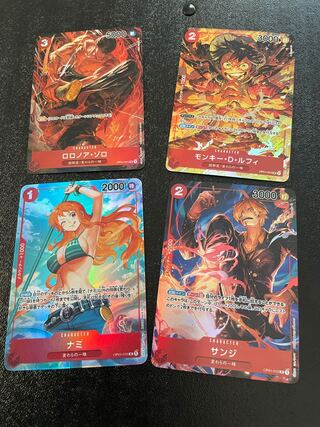 One Piece Card Game Nami etc. 4 cards set
