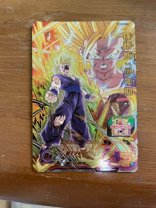 ドラゴンボールヒーローズcp