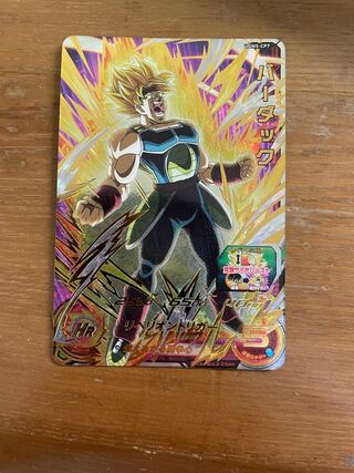 ドラゴンボールヒーローズcp