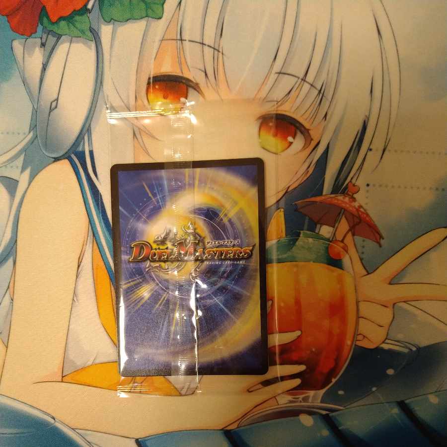 Winning Heat, Bullets, and the Decision of Freedom God Art