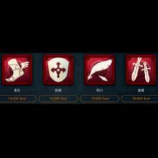 15000soulで購入できるスピリットひとつ