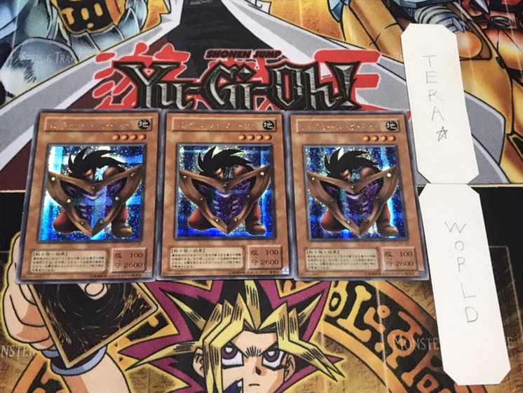 ビッグ・シールド・ガードナー 2期ver シークレット 3枚セット