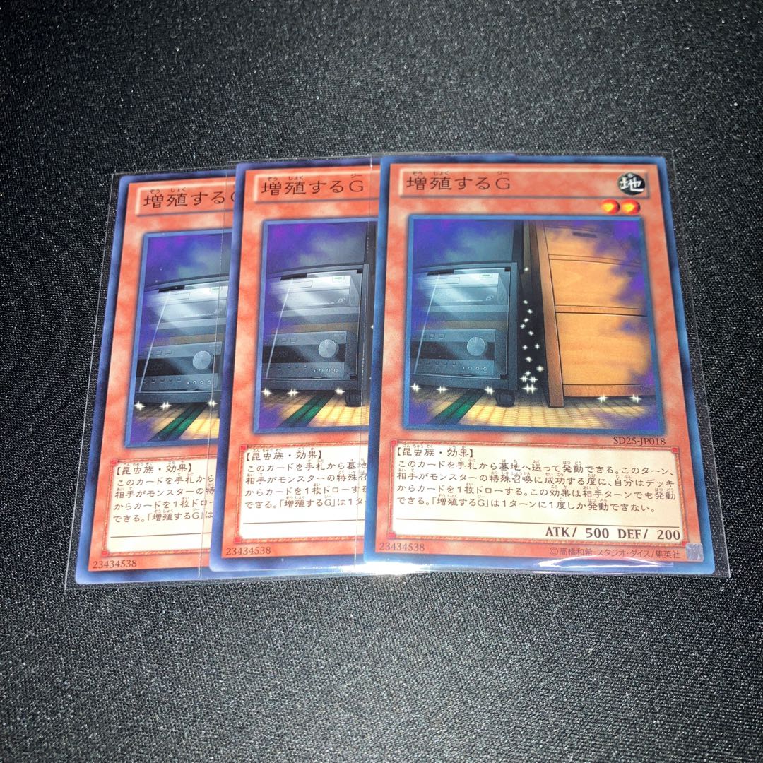 Maxx "C" Normal 3 pieces Special Price