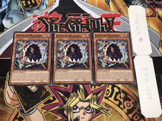 百万喰らいのグラットン 英語版 ノーマル 3枚セット