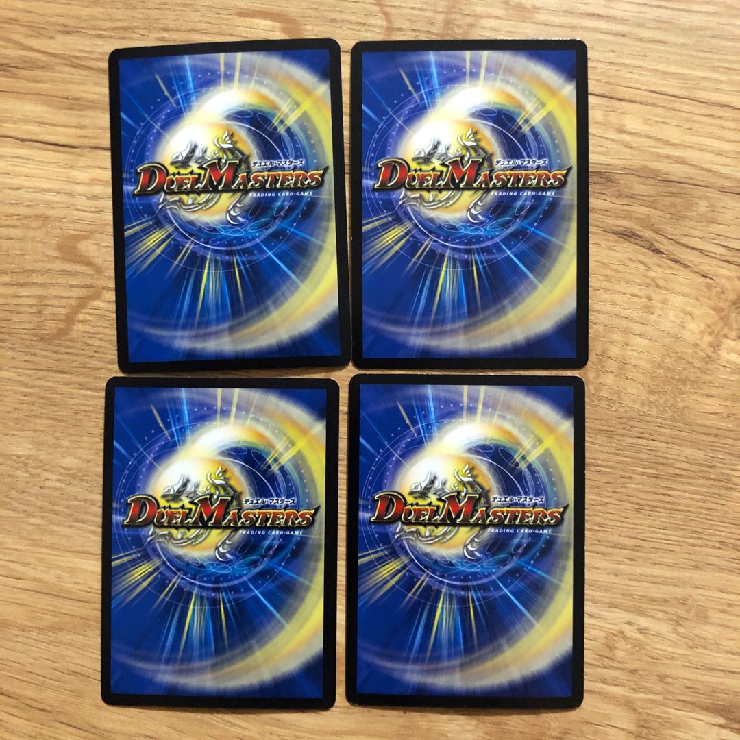 Legendary Identity Gyujinmaru LEG L2/L2