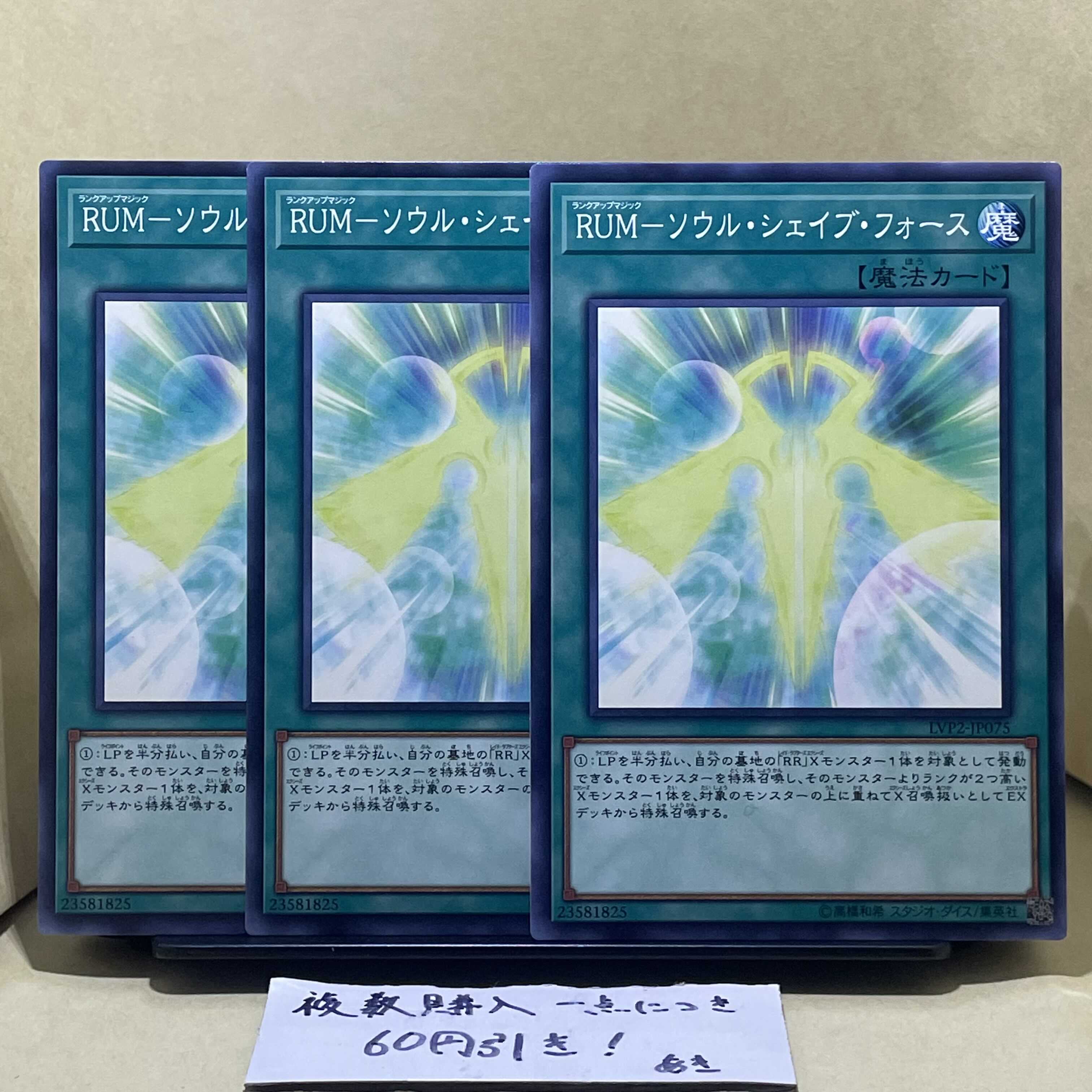 Exclusive!　Photo set!