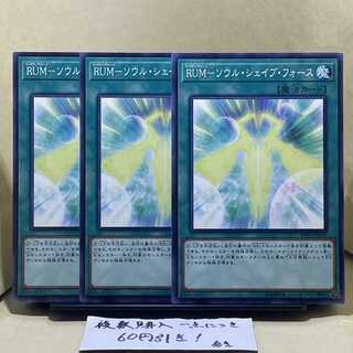 Exclusive!　Photo set!