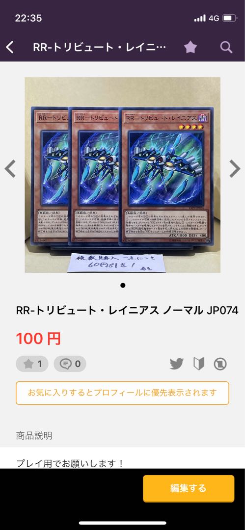 Exclusive!　Photo set!