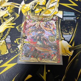 アルカディアス・モモキング KGM KM1/KM3