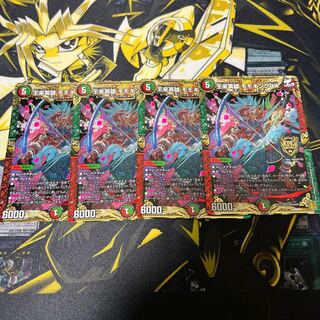 王来英雄 モモキングRX KGM KM3/KM3