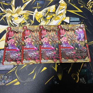 ボルシャック・モモキングNEX KGM KM1/KM3