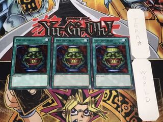 英語版 強欲な壺 黒レア 3枚セット