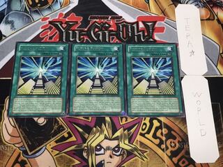 英語版 未来融合-フューチャー・フュージョン レア 3枚セット