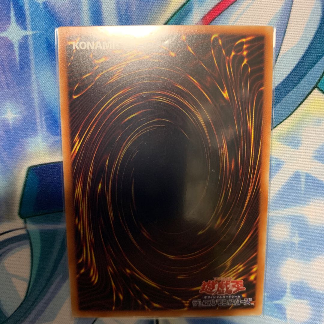 Flame Holy Knight - Loran Parallel Normal JP003 1 copy