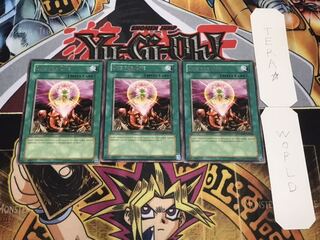 英語版 ワン・フォー・ワン レア 3枚セット