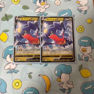 GarchompV RR Set of 2