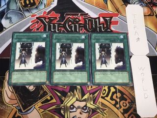 英語版 二重召喚 レア 3枚セット