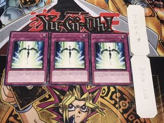 英語版 スターライト・ロード レア 3枚セット