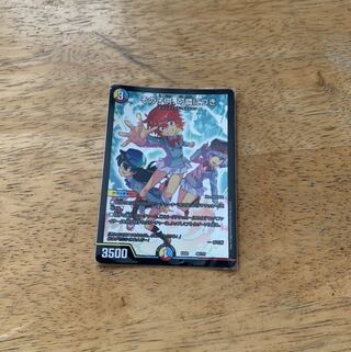 その子供可憐につき