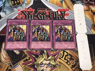 英語版 スキルドレイン レア 3枚セット